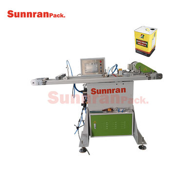External Spray Conveying Machine For Square Can Powder spraying machine Seam welding machine Production Line